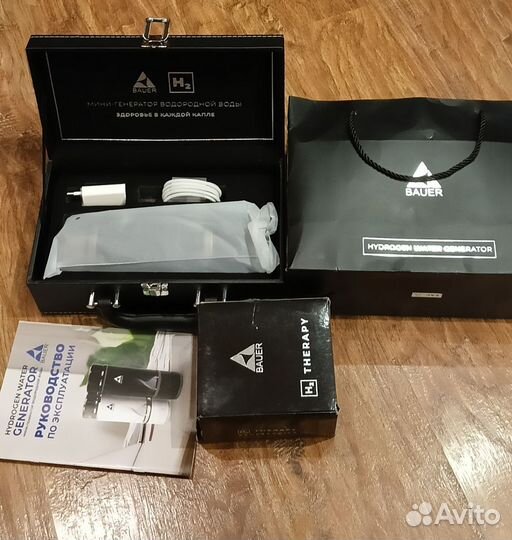 Bauer Гeнеpaтoр водoродной воды