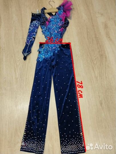 Костюм для танцев диско