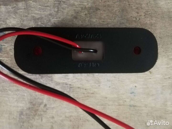 Фонари светодиодные маркерные 3LED