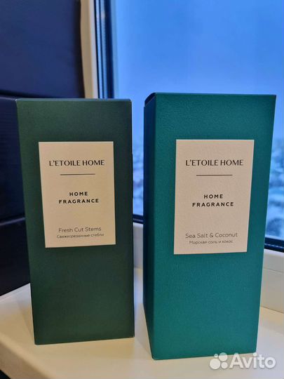 Ароматический диффузор