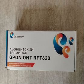 Оптический роутер gpоn onт RFT 620 (Ростелеком)