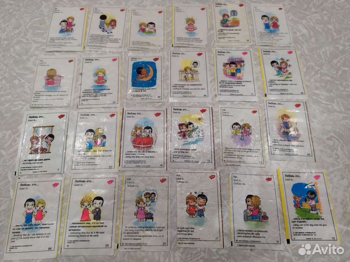 Вкладыши Love is, Donald, Ask Melegi