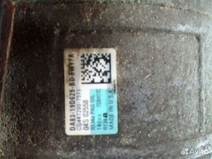 Компрессор кондиционера ford explorer 5