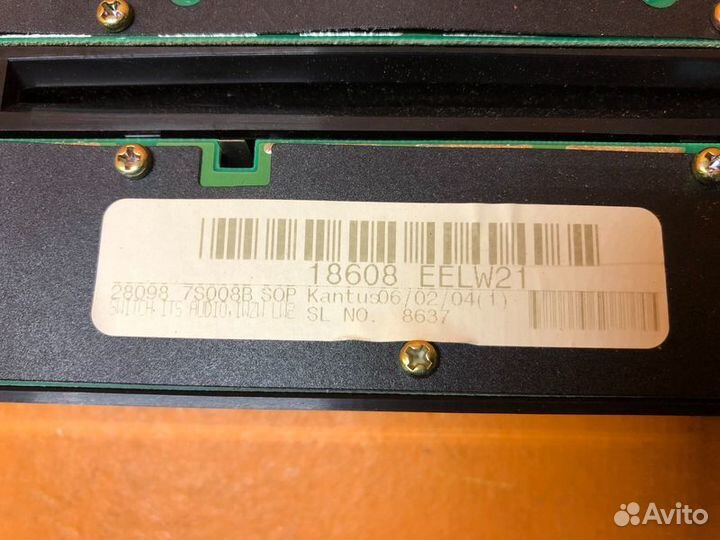 Блок управления магнитолой Infiniti Qx56 JA60 5.6