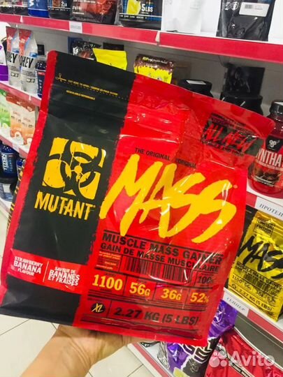 Спортивное Питание