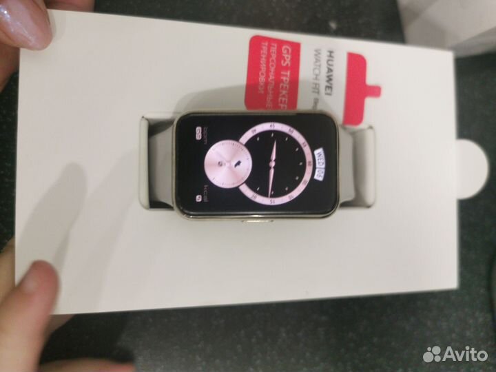 Huawei watch fit elegant