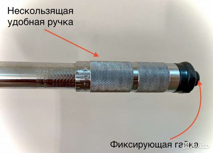 Динамометрический ключ 1/2, 3/8, 1/4 новый