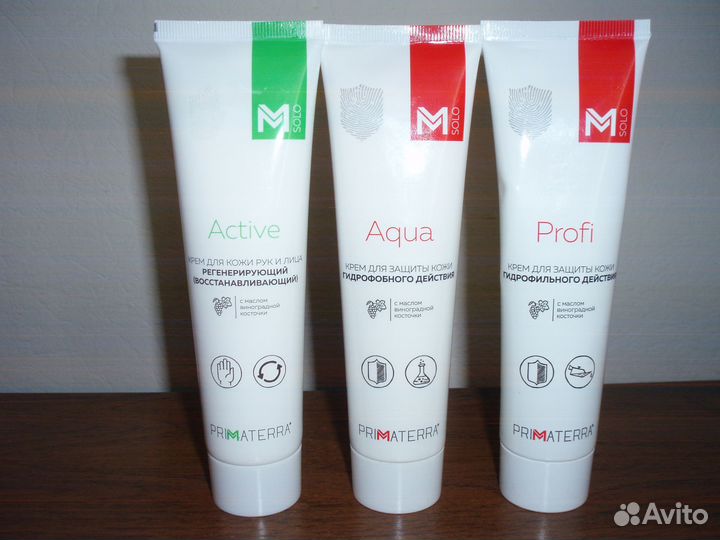 Защитный крем для рук