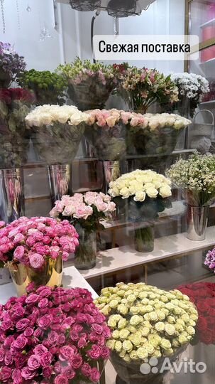 Цветы и букеты