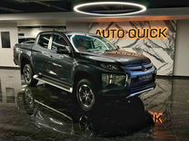 мцко ответы 2022. мцко биология 8 2024. ответы статград обществознание. ответы мцко 8 класс. мцко биология 8 2024.