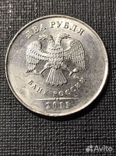 Монетные браки