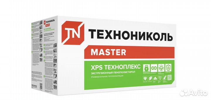 Теплоизоляция Хрs техноплекс толщ 50