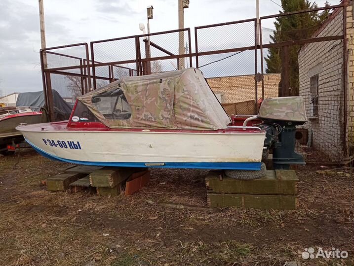 Прогресс 4 +Yamaha 50Hetol