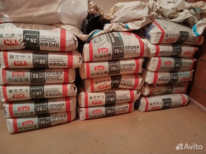 Товар для стройки