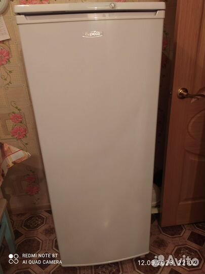 Холодильник