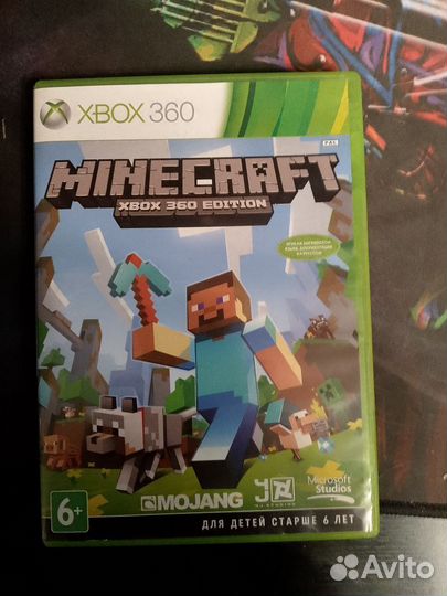 Minecraft xbox 360