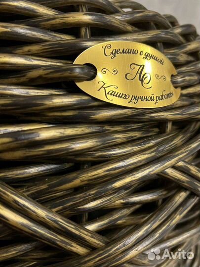 Кашпо из искусственного ротанга