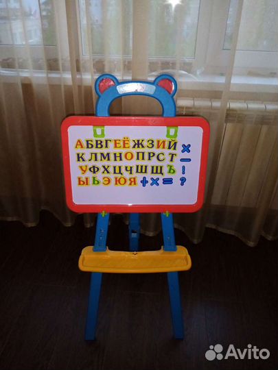 Мольберт двухсторонний