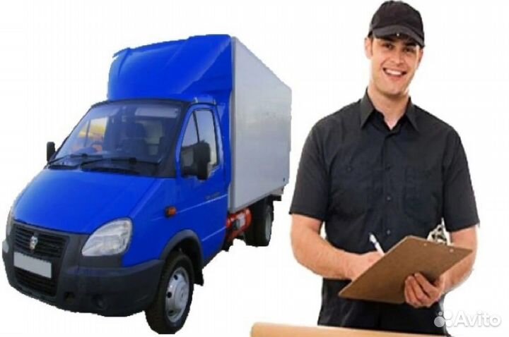 Работа водителем на Газель