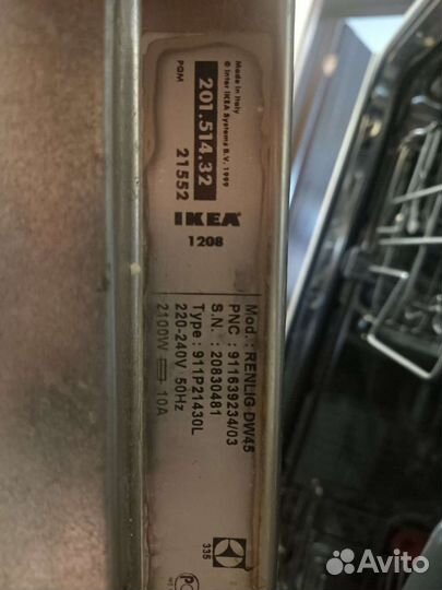 Посудомоечная машина б/у renlig DW