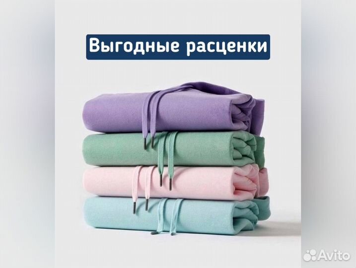 Пошив одежды оптом швейный цех