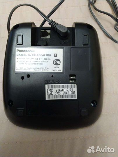 Стационарный телефон Panasonic