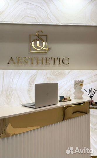 Администратор клиники косметологии