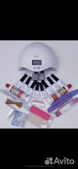 Для наращивания ногтей