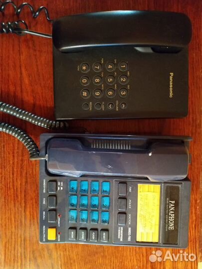 Домашний телефон