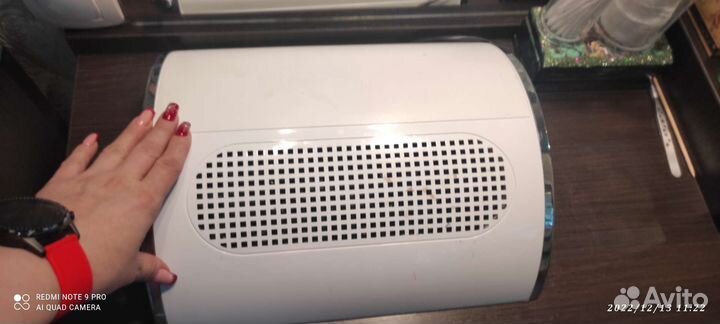 Пылесборник для маникюра