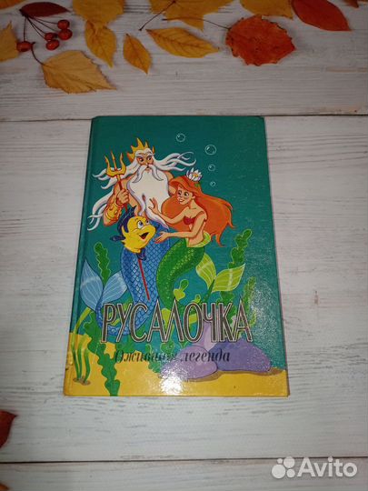 Книги из серии 