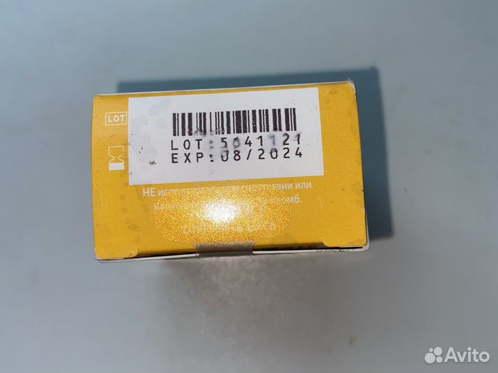 Тест полоски one touch verio бронь