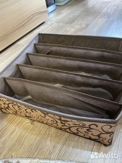 Органайзер для белья