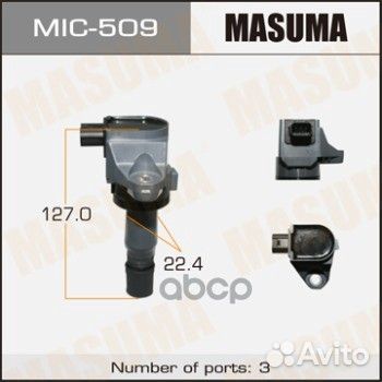 Катушка зажигания MIC-509 Masuma