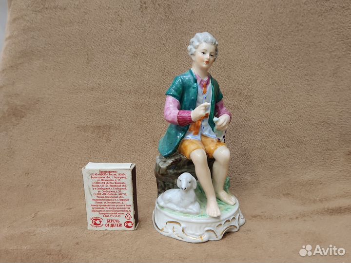 Статуэтка Кавалер с овечкой фарфор Германия