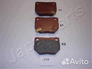 Колодки тормозные дисковые, комплект PP-129AF P