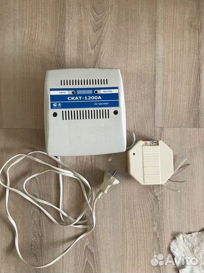 Скат-1200А система б/у