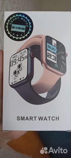 Smart watch