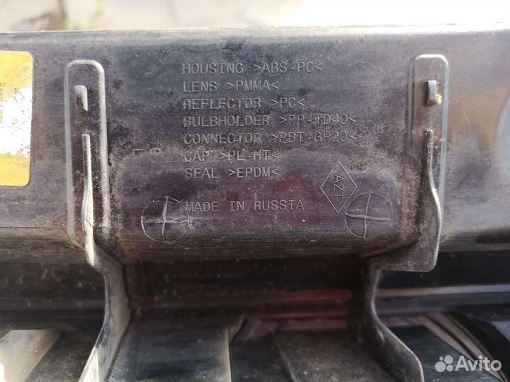 Задние фонари renault