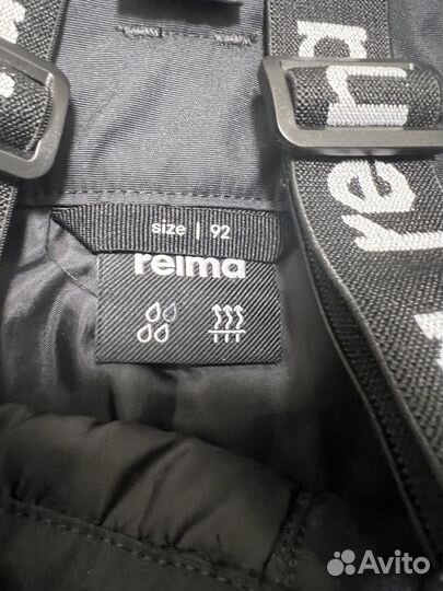 Демисезонные брюки Reima tiksi 92