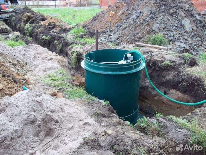 Септик био Green 5 пластиковый