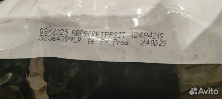 Корм для собак Pro Plan veterinary diets EN