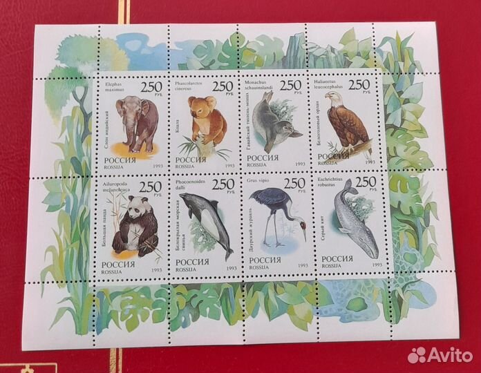 Марки, России