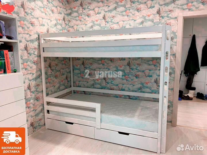 Двухърусная кровать детская