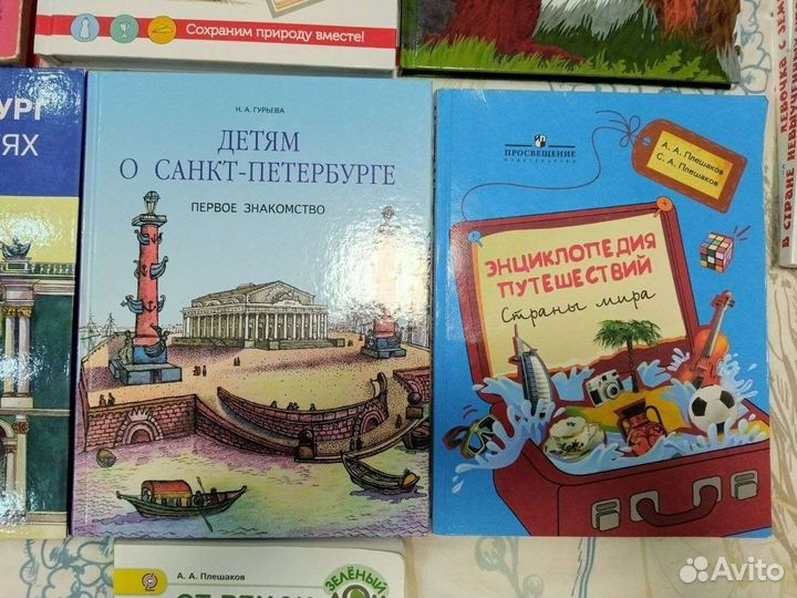 7 детских книг пакетом