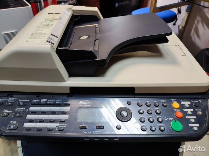 Мфу Kyocera FS-1128MFP
