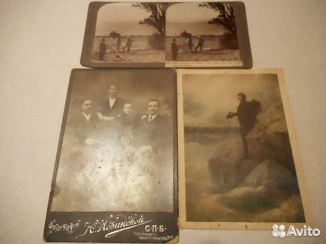 Фото до 1917 года + откр.1937г Пушкин 100-летие