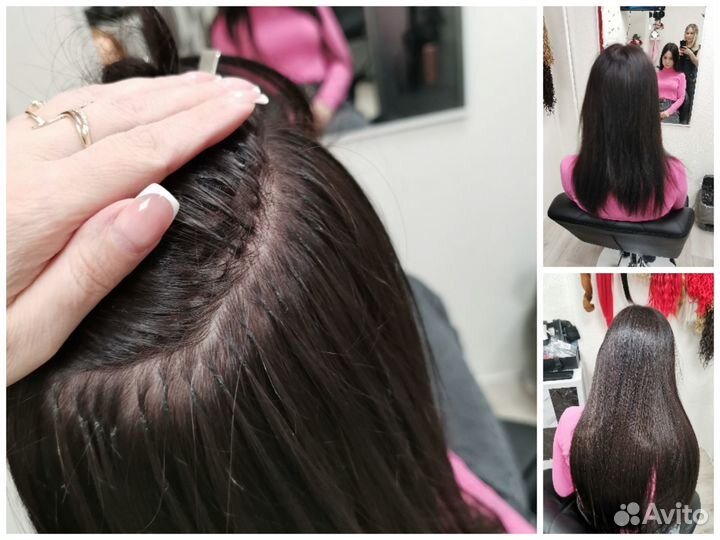 Наращивание волос