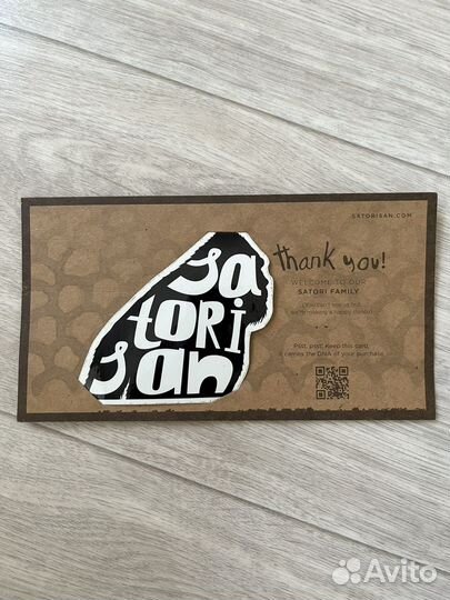 Satorisan sticker стикер наклейка саторисан