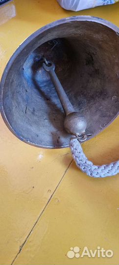 Колокол 235мм